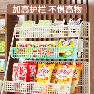 Multi Tiered Storage Shelf 4 Layers 12 Cm Height Modern Design For Kitchen Pantry <b>Display</b> <b>Racks</b> - Product Image 4