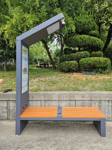 Banc intelligent multifonctionnel <span class=keywords><strong>de</strong></span> taille personnalisée pour l'extérieur, le <span class=keywords><strong>jardin</strong></span>, le parc, la rue, en acier galvanisé, avec panneau solaire - Product Image 3