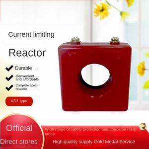 เครื่องปฏิกรณ์ตู้ตัวเก็บประจุ XD1-40ตู้ตัวเก็บประจุเซ็นเซอร์กระแสไฟฟ้า - Product Image 4