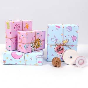 Série de dessins animés pour bébés Papier artisanal vierge enduit de silicone jetable Adorable emballage cadeau doux - Product Image 6