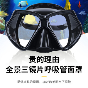 Masque de plongée en verre trempé à deux fenêtres, étanche, anti-buée, vue large à 180°, plongée libre, sports nautiques - Product Image 5