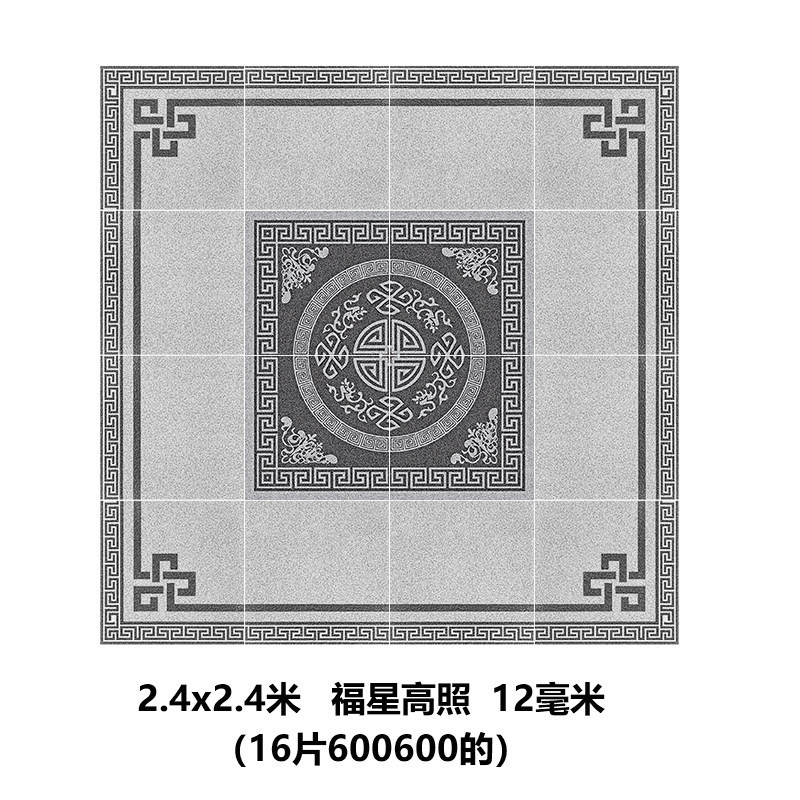 24x24m - Buena fortuna brilla con intensidad - 12mm de grosor - Precio por juego