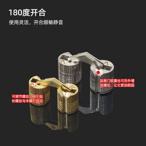 Single-Slot Copper <b>Hinges</b> Exquisite Seamless Concealed Bucket Cylindrical Decorative <b>Hinges</b> for <b>Furniture</b> Gift Boxes - Product Image 1