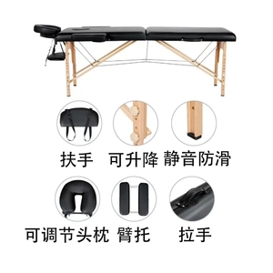 Cama de Masaje Portátil Plegable de Alta Calidad, Mesa de Masaje para Consultorio, Cama de Tratamiento para Salón de Belleza, Spa, Tatuajes - Product Image 4