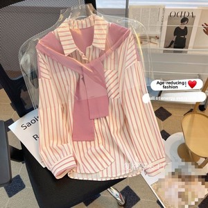 Look Like Two Piece Shawl <strong>Womens</strong> <strong>Long</strong> <strong>sleeve</strong> Blouse Spring New Style Loose Fitting Figure Flattering Cute Elastic Striped <strong>Shirt</strong> - Product Image 1