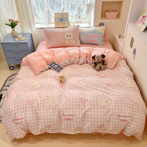 Parure de lit quatre pièces en coton à carreaux roses pour chat, comprenant draps, taies d'oreiller et housse de couette - Product Image 6