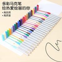 Touchnew — stylo marqueur à encre, 24 couleurs, pointe Fine, étanche, semi-permanent, marqueur d'encre