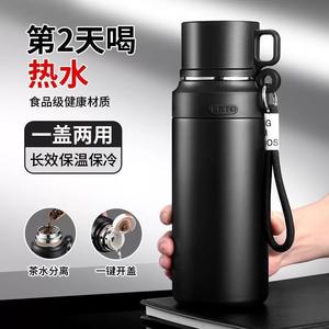 Botella de Agua Aislada Portátil de Acero Inoxidable Leto 316 con Infusor de Té para Uso en Oficina y Negocios - Product Image 5