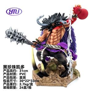 Figura de acción de la serie One Pieces, <span class=keywords><strong>cuatro</strong></span> emperadores Hyakuju Kaizokudan Kaido, figuras de lucha, adornos de PVC - Product Image 3