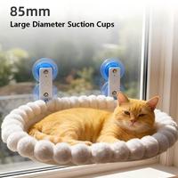 Hamac de fenêtre pour chat extra large, épais et pliable, avec ventouses puissantes, respirant, lavable, design de dessin animé de luxe pour l'intérieur