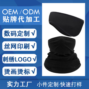 Multifunctional Outdoor Cycling Neck Warmer Winter Running Ear Protector Headband Windproof Full Face Protection Unisex Adult - Product Image 5