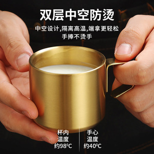 Double Layer Stainless Steel Mug 304 Anti Scalding Cup For Children Kids Milk Coffee Tea Cup Round Solid Color - Product Image 1