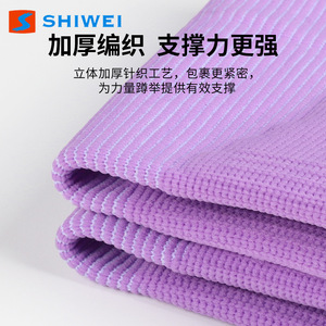 Seda <b>Knee</b> <b>Brace</b> Compression <b>Support</b> Breathable Elastic For Weightlifting Fitness Training Universal Size S M L - Product Image 4