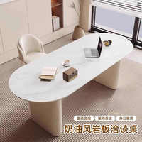 Bureau de travail en bois nordique moderne, écologique, durable, avec finition blanche, de petite taille, pour usage commercial
