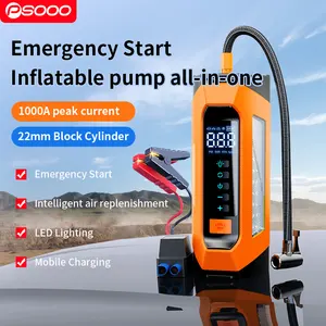 New Model Car Jump Starter 1000A Instant Start Halo Bolt With Compressor