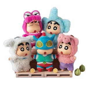 Toptoy Crayon Shin chan ăn mặc bên loạt vinyl sang trọng làm bằng tay dễ thương món quà sinh nhật - Product Image 1