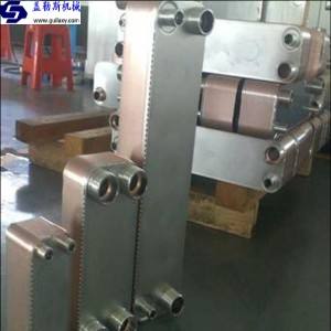 CNC Aço Inoxidável Placa Soldada Trocadores De Calor Recuperador De Ar Alimentos Produção De Bebidas Restaurante Refrigeração Bomba De Calor Fio EDM - Product Image 6