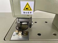 Machine à Suture ultrasonique sans fil, jouet créatif, robe chirurgicale, Non tissée, nouveau design, haute qualité