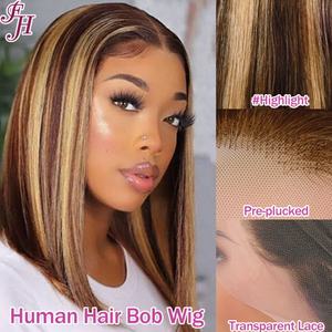FH Peruvian Short Brazilian Ombre Colored <b>Human</b> <b>Hair</b> Bob <b>Wig</b> 13*4 <b>Lace</b> Frontal <b>Wig</b> for Black Women - Product Image 3