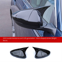 Kit carrosserie modifié Veidt pour Accord Inspire 11e génération 2023 : Aileron de toit, Lame avant, Aileron de toit, Jupes latérales, Aileron arrière à persiennes