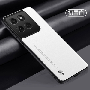 Custodia posteriore in similpelle vegana di lusso per Infinix <span class=keywords><strong>Note</strong></span> 50 Pro+ Pro <span class=keywords><strong>Note</strong></span> 50x con protezione antiurto in TPU morbido opaco - Product Image 5