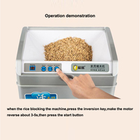Fraiseuse de riz frais, germe de riz brun, husker de riz, machine à éplucher le riz à usage domestique