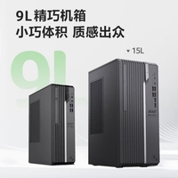 Ordinateur de bureau pour ACER SQX2670 Intel Twin Lake N150 13e génération Core i5-13420H i5-13500H i7-13620H 9L Ordinateur professionnel compact