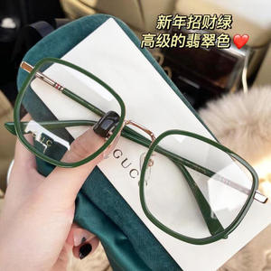 กรอบแว่นตาทรงสี่เหลี่ยมผืนผ้ายี่ห้อ G สำหรับผู้หญิงป้องกันแสงสีฟ้าป้องกันแสงกรอบเต็มเลนส์พลาโน YC1688 B2 - Product Image 3