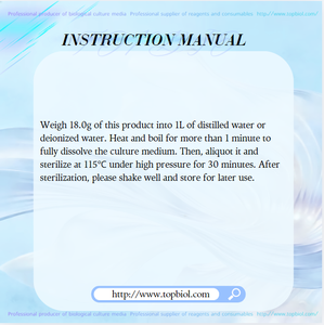 Terreno <span class=keywords><strong>di</strong></span> Coltura per <span class=keywords><strong>Test</strong></span> <span class=keywords><strong>di</strong></span> Motilità delle Colonie in Folla, Utilizzato per il <span class=keywords><strong>Test</strong></span> <span class=keywords><strong>di</strong></span> Motilità delle Colonie Batteriche in Folla - Product Image 4