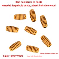 Nouvelles perles en résine plastique imitation bois pour dreadlocks, grandes perles vintage à trou large pour la décoration, accessoires de coiffure DIY pour tresses