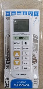 Télécommande universelle pour climatiseur Chunghop K-1030E pour PALSONIC KTY001 YAIR HUAWEI <span class=keywords><strong>AKIRA</strong></span> HAIER - Product Image 5