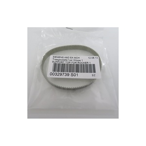 Correa dentada SMT 10T2.5/245 con ajuste de ancho de transmisión S50 para 00329739S01 - Product Image 1