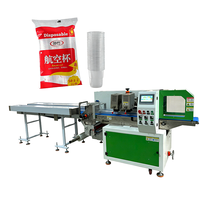 Machine d'emballage automatique à grande vitesse pour gobelets et sacs en plastique jetables alimentaires, pilotée par un PLC numérique