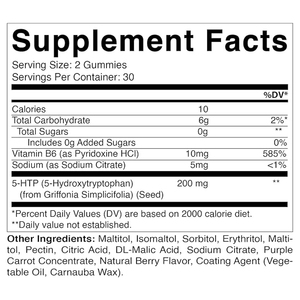 Gommes 5-HTP à prix le plus compétitif Améliorant le sommeil Gommes végétaliennes Supplément de vitamines B6 Gommes 5-HTP - Product Image 5