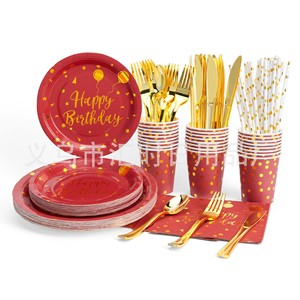 Vaisselle japonaise jetable 10 invités assiettes joyeux <span class=keywords><strong>anniversaire</strong></span> serviettes tasses décoration de Table <span class=keywords><strong>anniversaire</strong></span> vaisselle Set <span class=keywords><strong>assiette</strong></span> en papier - Product Image 6