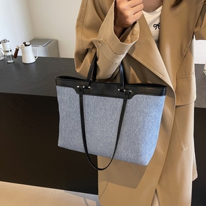 Borsa Tote in Denim e Pelle PU, Grande Capacità, Borsa <span class=keywords><strong>a</strong></span> Spalla da Donna con Finiture <span class=keywords><strong>a</strong></span> Contrasto per <span class=keywords><strong>Lavoro</strong></span> e Shopping - Product Image 4