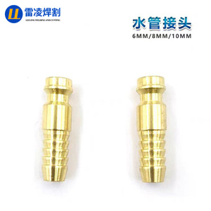 ปลั๊กและซ็อกเก็ตท่อน้ำทองเหลือง M501D ข้อต่อเร็วสำหรับระบบระบายความร้อนปืนเชื่อม - Product Image 5