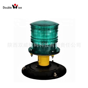 Sistema de Iluminación de Navegación para Aeropuertos con Energía Solar y Control Remoto Inalámbrico, Incluye Luces de Pista y Luces de Obstrucción para Aviación - Product Image 2