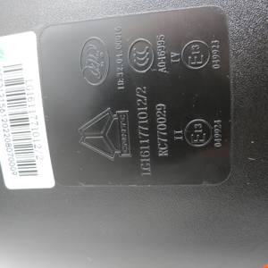 Vente de rétroviseur <span class=keywords><strong>droit</strong></span> LG1611771012/2 - Product Image 2