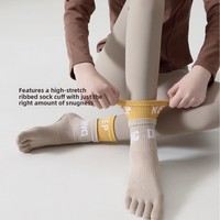 Chaussettes de yoga d'intérieur antidérapantes professionnelles en coton pur à cinq doigts tricotées pour le Pilates, la danse et la corde à sauter pour femmes