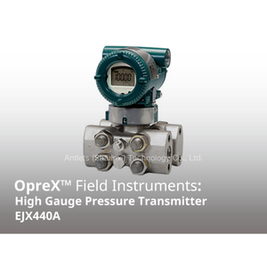 เครื่องวัดประสิทธิภาพสูง Yokogawa EJX440A จากญี่ปุ่น 4-20mA แบบติดตั้งแบบดั้งเดิม IP67 ความแม่นยำ 0.04% - Product Image 6