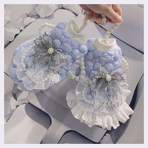 Gilet d'hiver en coton pour animaux de compagnie, petite taille, doublure polaire, design mignon et chaud pour chiens - Product Image 1