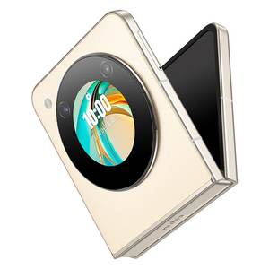 Nuevo Nubia Flip con Pantalla Plegable de 6.9 Pulgadas y 120Hz, Cámara Principal de 50MP, Doble SIM, NFC, Teléfono Móvil Plegable 5G - Product Image 2