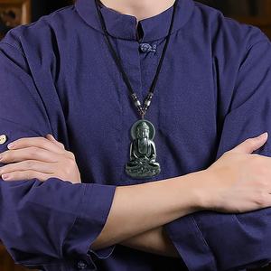 Pendentif Bouddha en Jade naturel authentique de Hotan, accessoires pour hommes et femmes, HT22 - Product Image 5