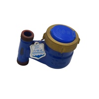 ISO4064 Vertical Mechanical Water Meter Multi Stream Brass Cold Water Meter for Family Daily Water Metering