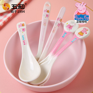 Peppa Pig Baby Feeding Spoon Melamine Bpa Free 0-12 Months Childrens Spoon Pink Cartoon Design - Product Image 1