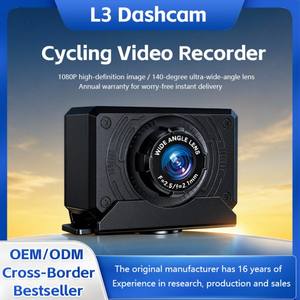 Cámara de Video para Motocicleta L3 1080P HD, Cámara para Bicicleta Eléctrica de Montaña, Cámara para Motocicleta, Cámara para Ciclismo al Aire Libre - Product Image 4