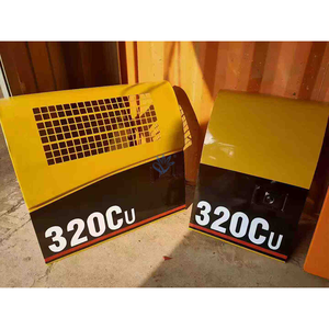 Puerta Lateral de Repuesto para Excavadora E320C E330C, Suministrada por Fábrica - Product Image 1