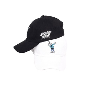 Casquettes Dad Hat Unisexe Personnalisables à 6 Panneaux, Non Structurées, avec Logo Brodé, en Tissu Standard, Vente en Gros - Product Image 1
