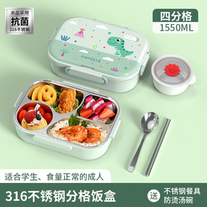 316 Stainless Steel Insulated <strong>Bento</strong> Lunch Box for Kids Cartoon Food Grade Portable Thermal Compartments <strong>Cute</strong> Children's Lunch